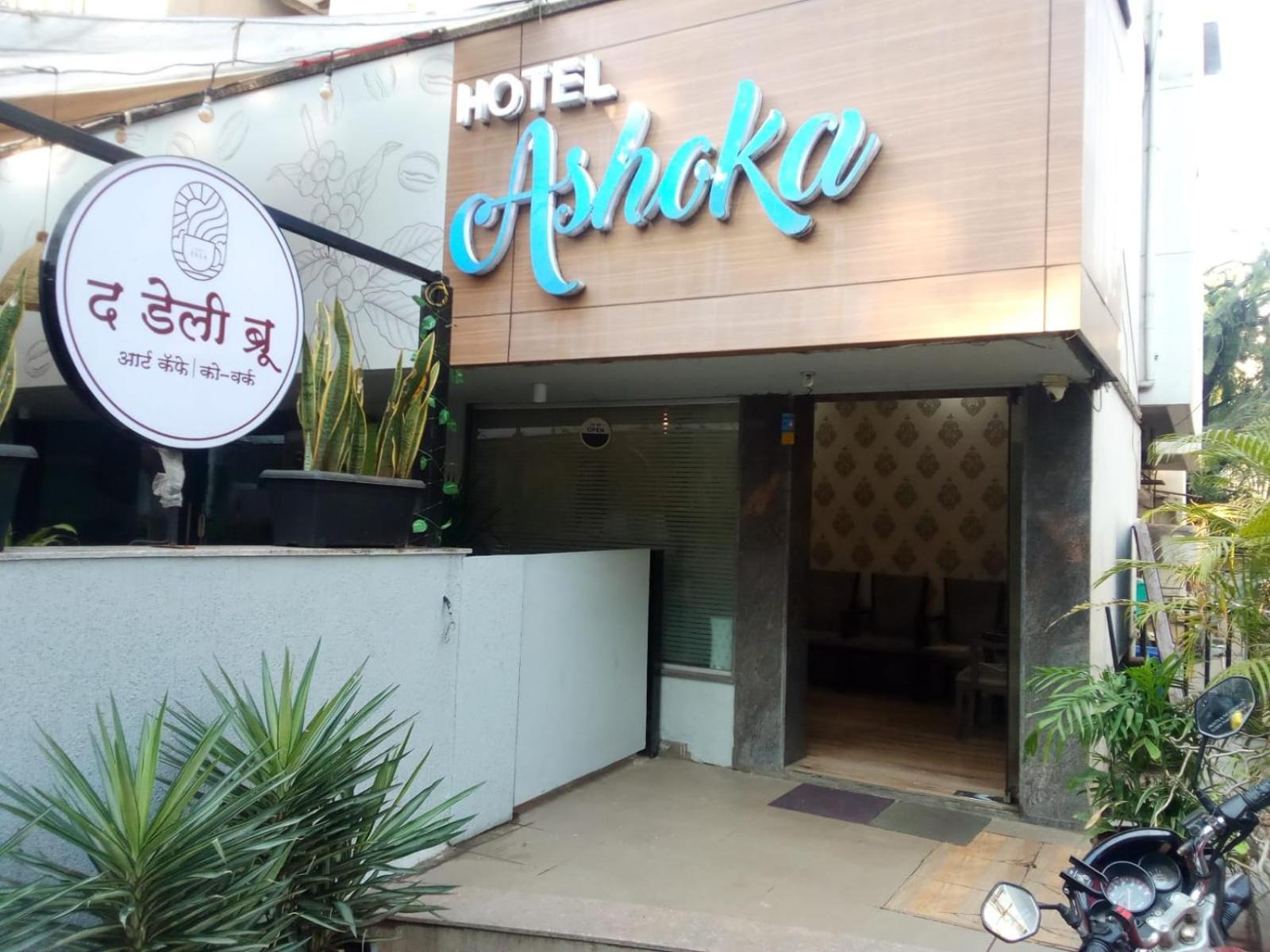 Hotel Ashoka, Pune Yerandwane Εξωτερικό φωτογραφία